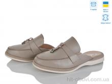 Шлепки V.Arimany 1514 беж к.