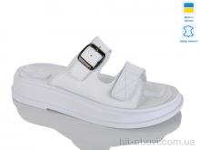 Шлепки Sali 10 білий к.