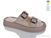 Шлепки Sali 91 капучино к.