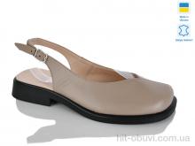 Босоніжки Sali 171 капучин.к.