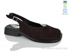 Босоніжки Sali 171 шоколад з.