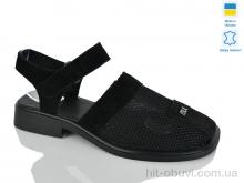 Босоніжки Sali 805 чорний з.