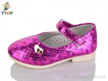 Туфли Y.Top W603-5