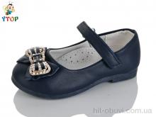 Туфли Y.Top W707-7
