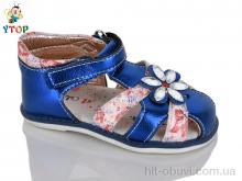 Босоножки Y.Top H35-7