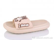 Шлепки Obuvok 5028-221A