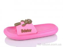 Шлепки Obuvok 5028-49A