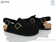 Босоножки Bessky-Kellaifeng BL5133-1