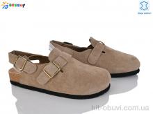 Босоножки Bessky-Kellaifeng BL5133-2