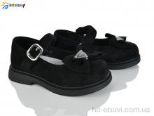 Туфлі Bessky-Kellaifeng, BD5271-6B