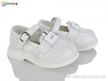 Туфлі Bessky-Kellaifeng BD5272-2A