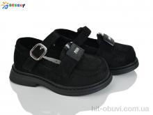 Туфлі Bessky-Kellaifeng BD5272-6A