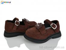 Туфлі Bessky-Kellaifeng BD5272-8A