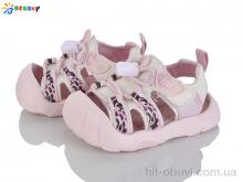 Босоножки Bessky-Kellaifeng ST62-2S