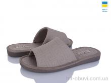 Тапки Golden Lion TS02 бежевий