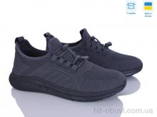 Кросівки Paolla M25-03 сірий