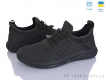 Кросівки Paolla M25-03 хакі