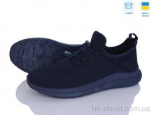 Кросівки Paolla M25-03 синій