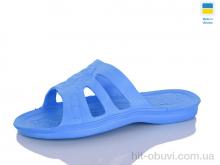 Шлепки SANLIN 2 SV007 бірюза