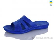 Шлепки SANLIN 2 SV007 синій