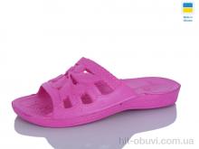 Шлепки SANLIN 2 SV010 малина