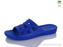 Шлепки SANLIN 2 SV010 синій