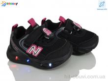 Кросівки Bessky-Kellaifeng BY5248-2S LED