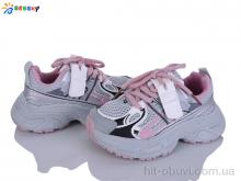 Кросівки Bessky-Kellaifeng BY5249-3B