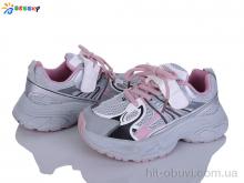 Кросівки Bessky-Kellaifeng BY5249-3C