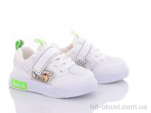 Кросівки ASHIGULI, 2322 білий