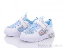 Кросівки ASHIGULI, 2322 синій