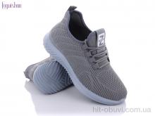 Кроссовки Fuguishan 16-45 Пена