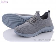 Кроссовки Fuguishan 16-11 Пена