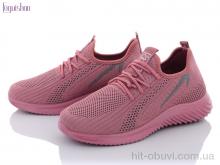 Кроссовки Fuguishan 16-6 Пена