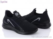 Кроссовки Fuguishan 16-5 Пена