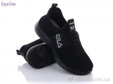 Кроссовки Fuguishan 16-22 Пена