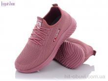 Кроссовки Fuguishan 16-17 Пена