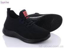 Кроссовки Fuguishan 16-42 Пена