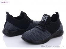 Кроссовки Fuguishan 16-37 Пена