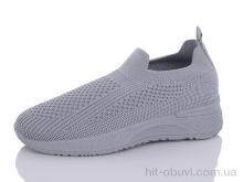 Кросівки ASHIGULI A308-2