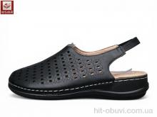 Босоножки WSMR A602-1