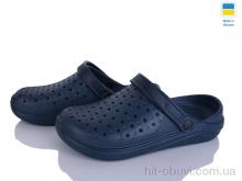 Крокси Vladimir Cross 025 т.синій