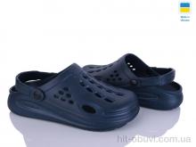 Крокси Vladimir Cross 026 т.синій