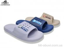 Шльопанці Jibukang 709 mix