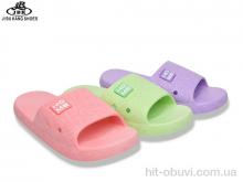 Шлепки Jibukang 2669 mix