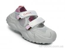 Кросівки TOM.M F60035 сірий