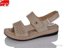 Босоніжки Maiguan, 953-5