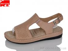 Босоніжки Maiguan, 955-6