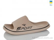 Шльопанці M&L  Alex13 B403 бежевий