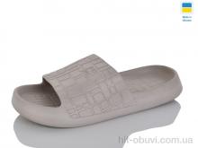 Шльопанці M&L  Alex13 B112 бежевий